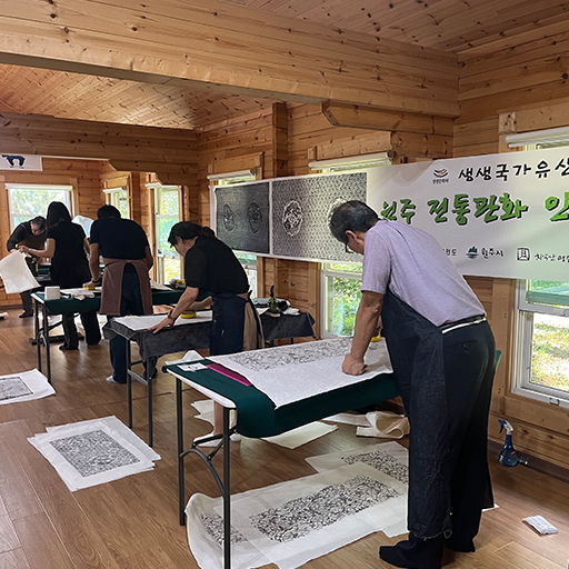 전통판화학교