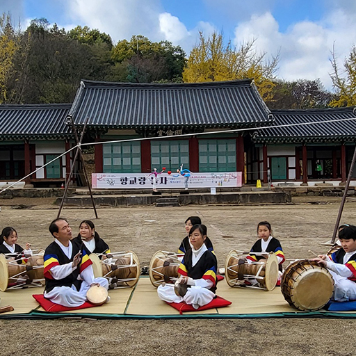 나주향교 오지네