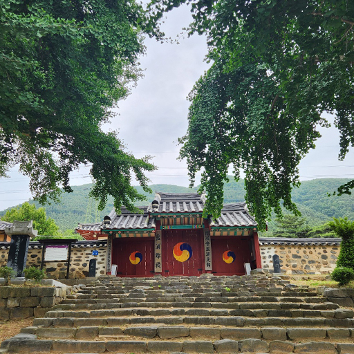 남포향교의 위패작변(位牌作變)