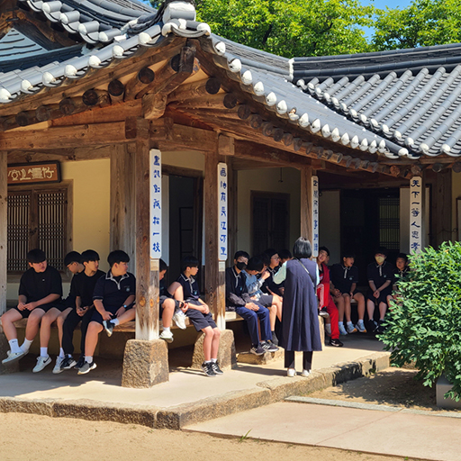 추사고택탐구생활