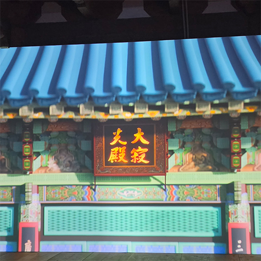 한라산 품은 선덕사, 빛으로 그리다
