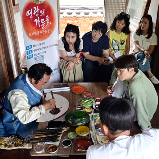 이규헌 가옥 500년, 예술로 남은 충효정신