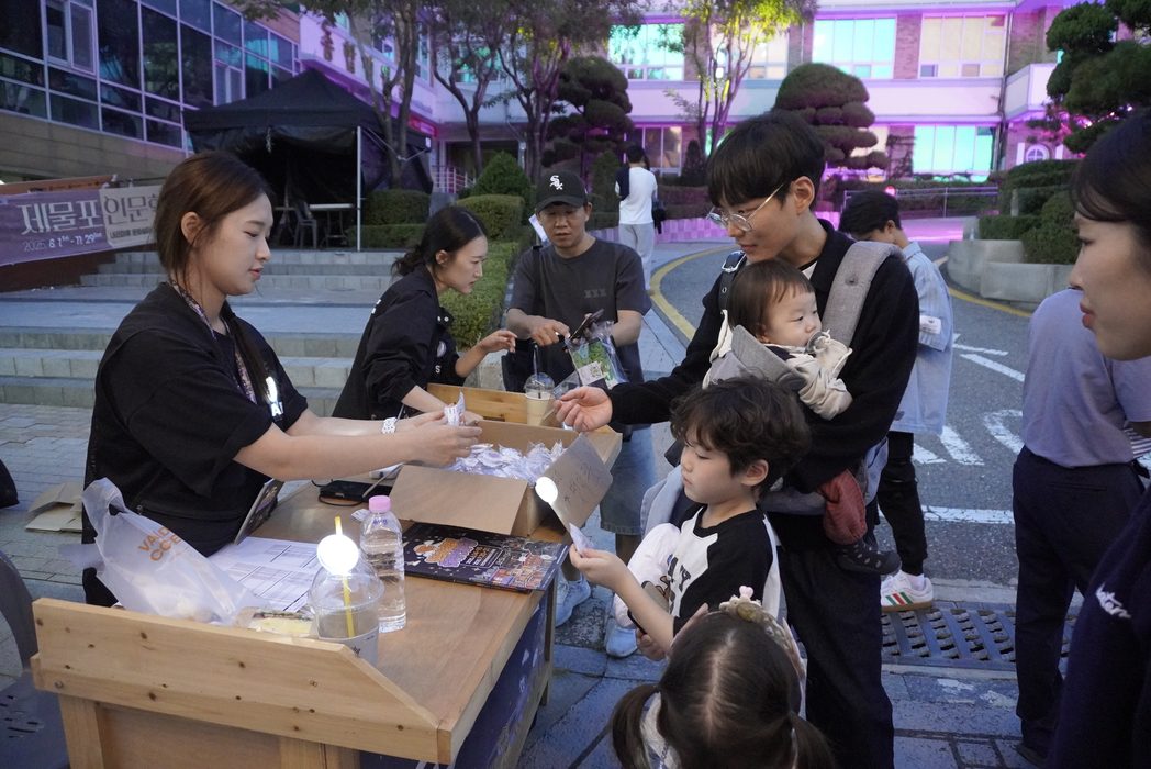 스토리텔링 도보탐방